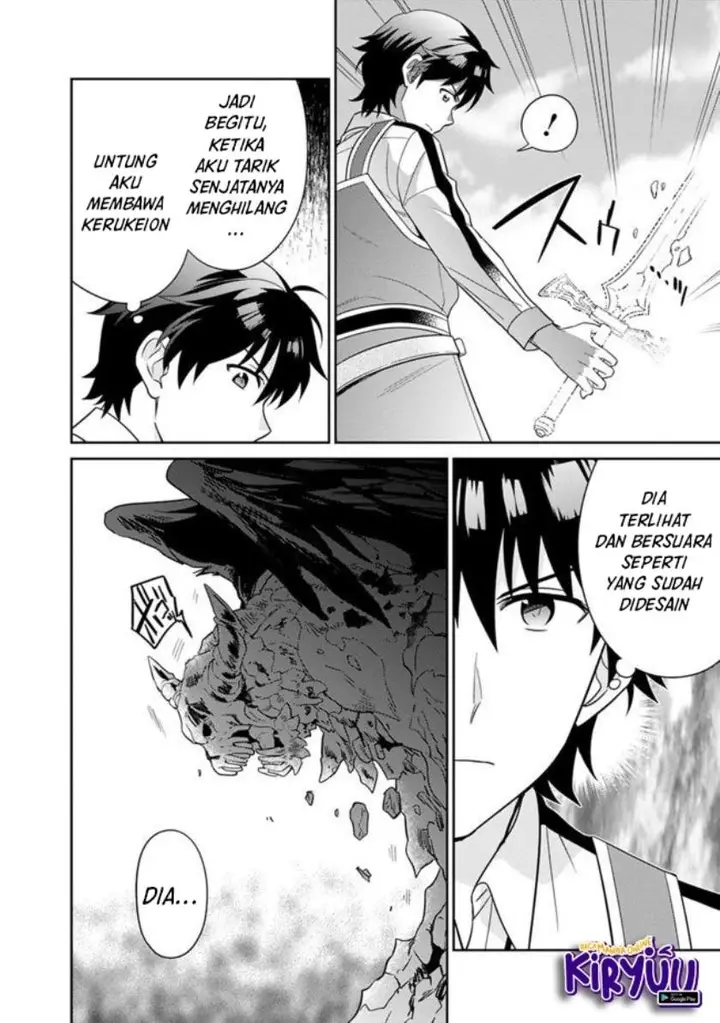 image-komik-seisan-shoku-o-kiwame-sugi-tara-densetsu-no-buki-ga-ore-no-yome-ni-narimashita-chapter-8-14/17