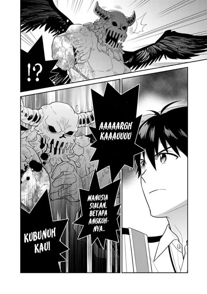 image-komik-seisan-shoku-o-kiwame-sugi-tara-densetsu-no-buki-ga-ore-no-yome-ni-narimashita-chapter-9-7/27
