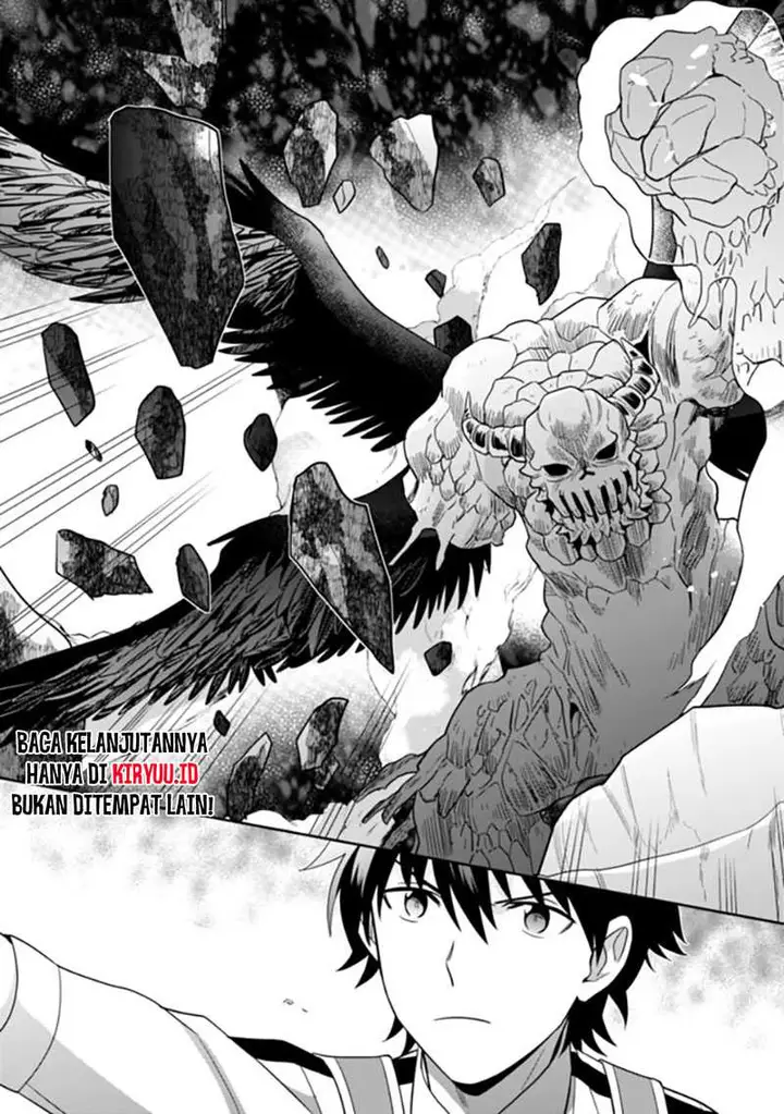 image-komik-seisan-shoku-o-kiwame-sugi-tara-densetsu-no-buki-ga-ore-no-yome-ni-narimashita-chapter-9-10/27