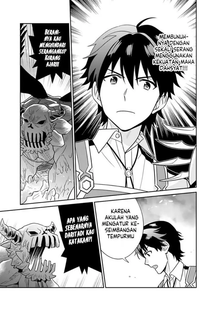 image-komik-seisan-shoku-o-kiwame-sugi-tara-densetsu-no-buki-ga-ore-no-yome-ni-narimashita-chapter-9-14/27