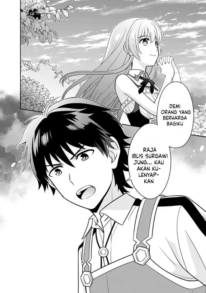 image-komik-seisan-shoku-o-kiwame-sugi-tara-densetsu-no-buki-ga-ore-no-yome-ni-narimashita-chapter-9-15/27