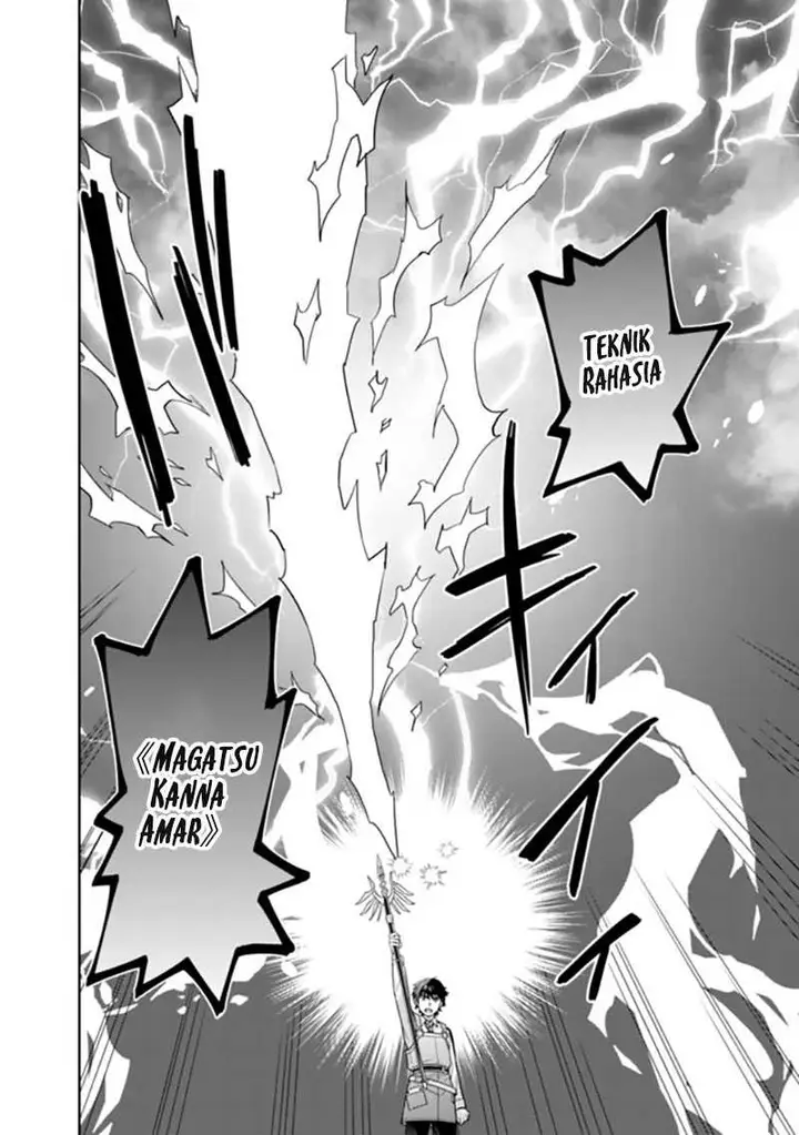 image-komik-seisan-shoku-o-kiwame-sugi-tara-densetsu-no-buki-ga-ore-no-yome-ni-narimashita-chapter-9-17/27