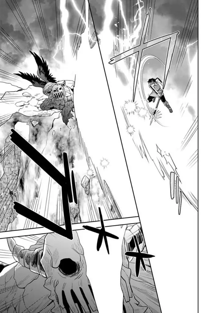 image-komik-seisan-shoku-o-kiwame-sugi-tara-densetsu-no-buki-ga-ore-no-yome-ni-narimashita-chapter-9-20/27