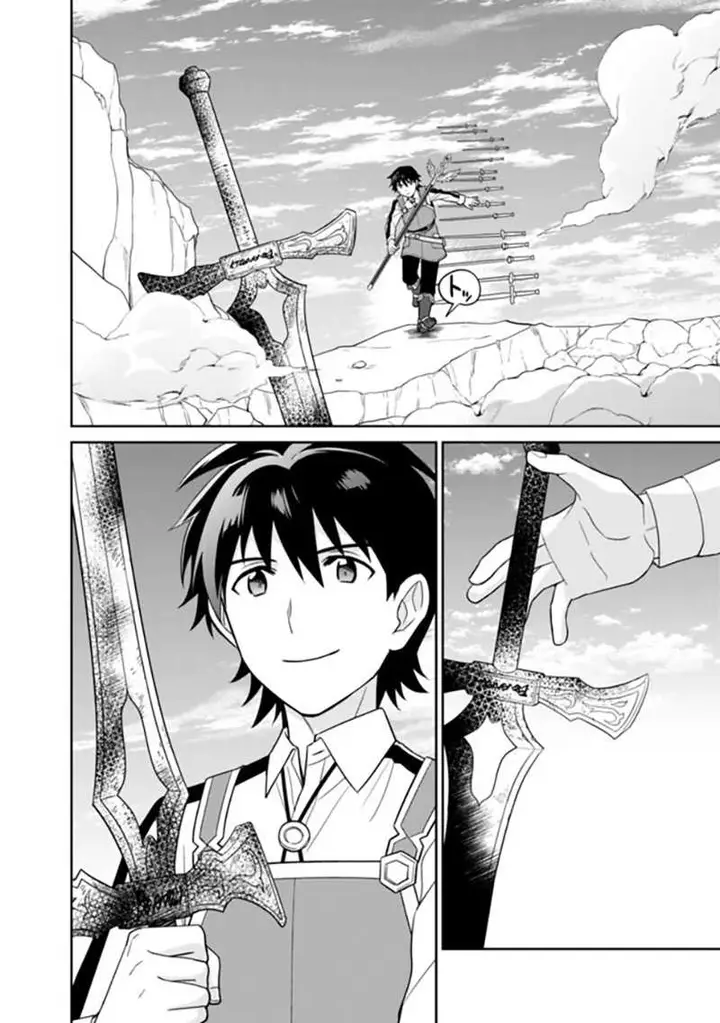image-komik-seisan-shoku-o-kiwame-sugi-tara-densetsu-no-buki-ga-ore-no-yome-ni-narimashita-chapter-9-23/27