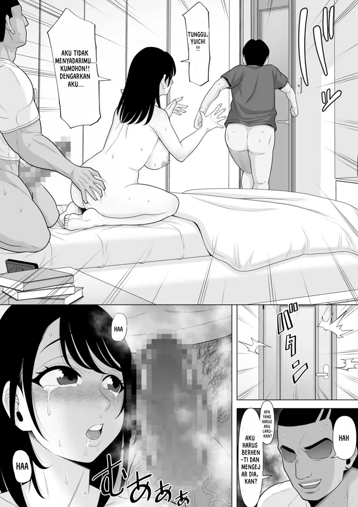 image-komik-seishi-teikyou-o-uketa-dake-nanoni-chapter-01-30/45