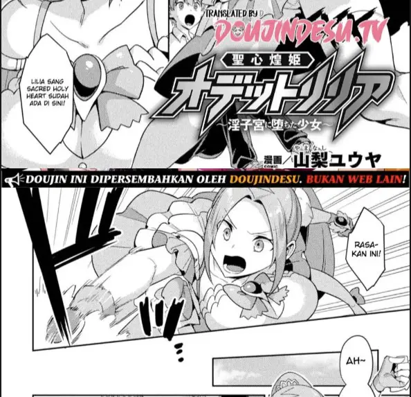 image-komik-seishin-kirameki-odetto-lilia-chapter-01-1/30