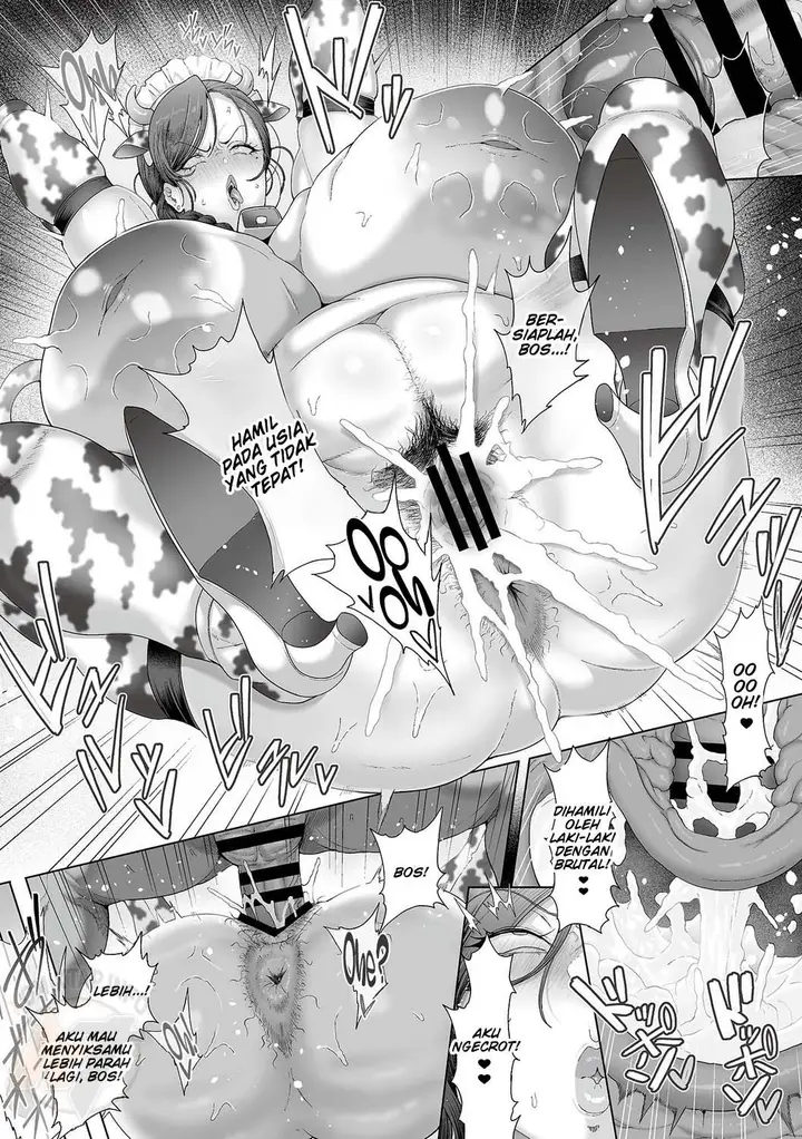 image-komik-seishori-gimuka-chapter-05-15/17