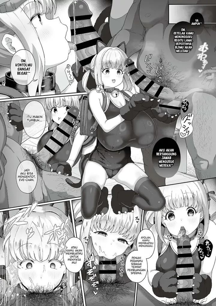 image-komik-seishori-gimuka-chapter-06-9/18