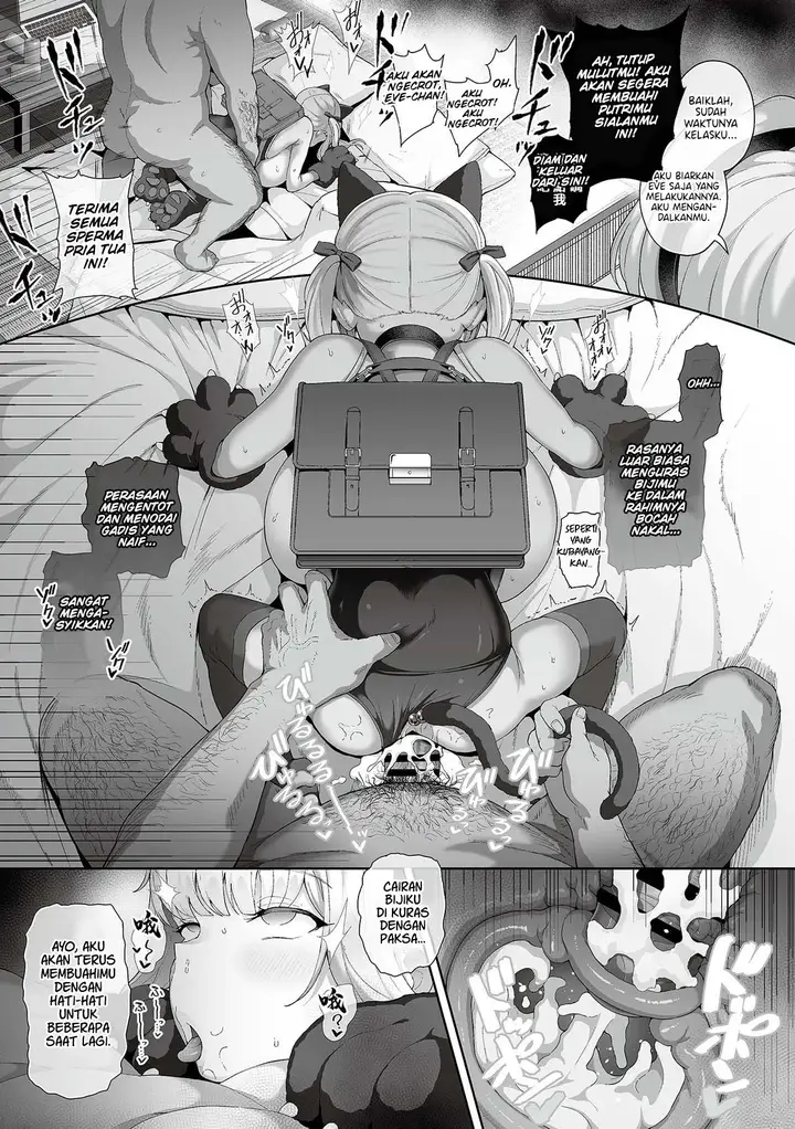 image-komik-seishori-gimuka-chapter-06-11/18