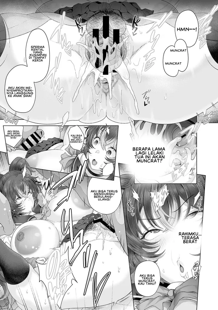 image-komik-seishori-gimuka-chapter-1-11/21