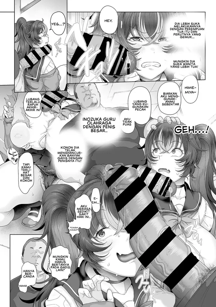 image-komik-seishori-gimuka-chapter-1-14/21