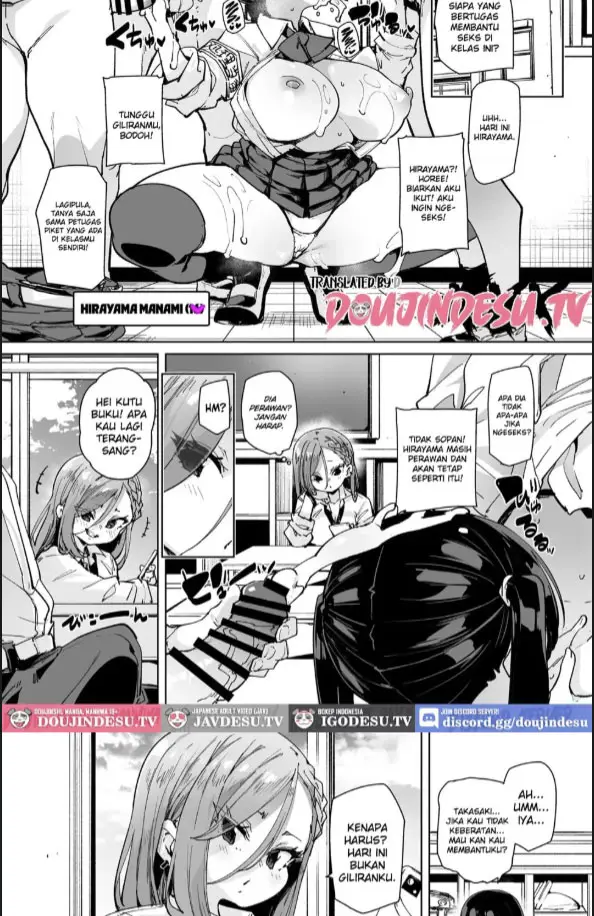 image-komik-seishori-touban-ja-nai-noni-nuitekureru-gal-chapter-01-1/60