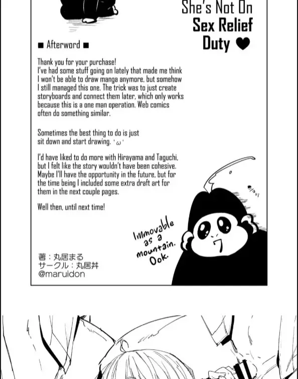 image-komik-seishori-touban-ja-nai-noni-nuitekureru-gal-chapter-01-56/60