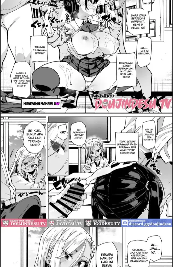 image-komik-seishori-touban-ja-nai-noni-nuitekureru-gal-chapter-02-1/60