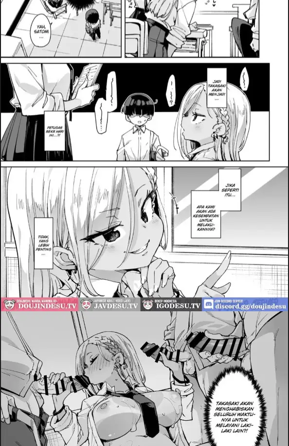 image-komik-seishori-touban-ja-nai-noni-nuitekureru-gal-chapter-02-29/60
