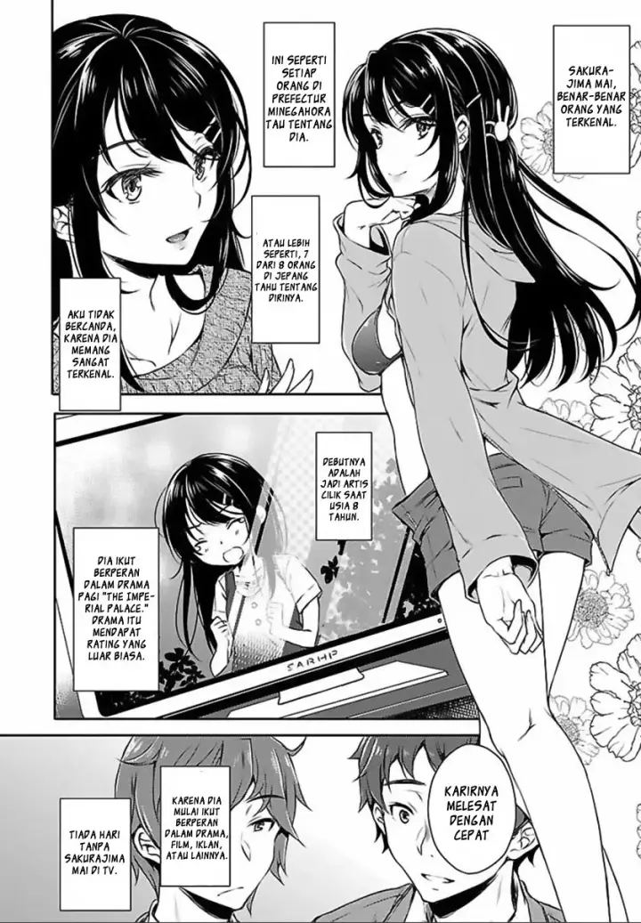 image-komik-seishun-buta-yarou-wa-bunny-girl-senpai-no-yume-wo-minai-chapter-01-14/30