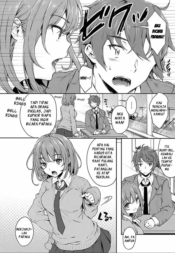 image-komik-seishun-buta-yarou-wa-bunny-girl-senpai-no-yume-wo-minai-chapter-01-23/30