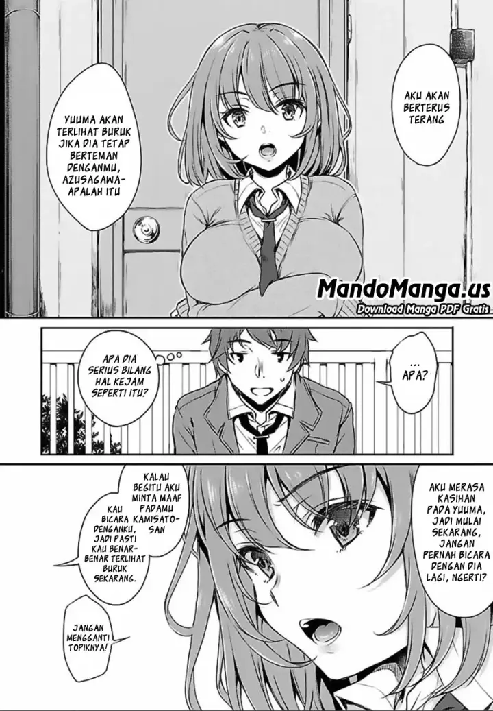 image-komik-seishun-buta-yarou-wa-bunny-girl-senpai-no-yume-wo-minai-chapter-01-25/30
