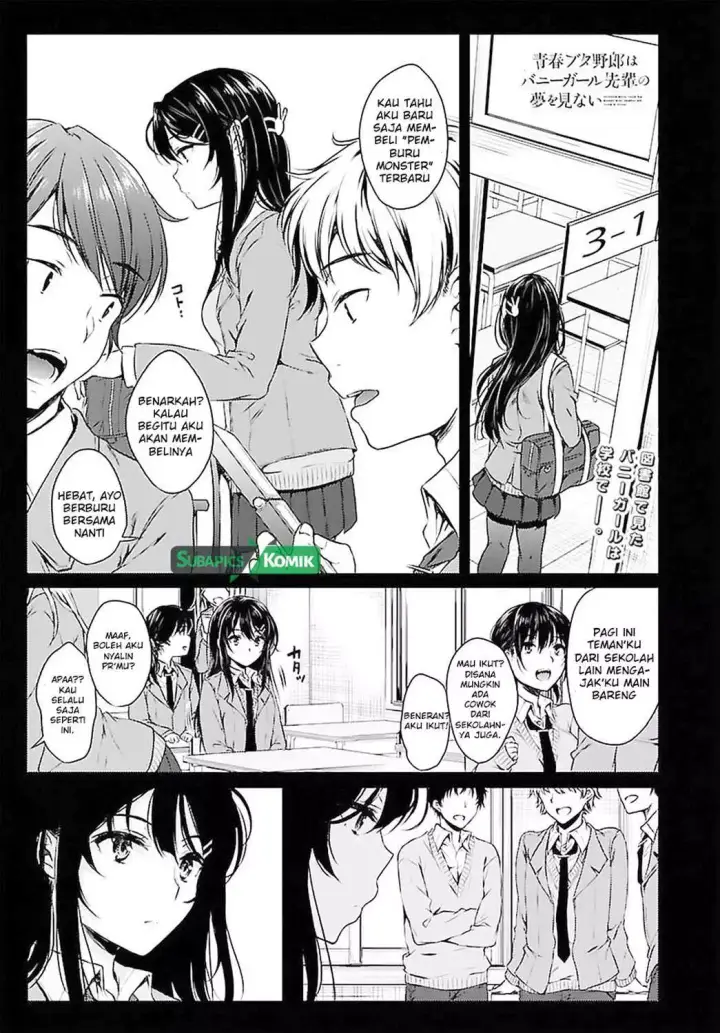 image-komik-seishun-buta-yarou-wa-bunny-girl-senpai-no-yume-wo-minai-chapter-02-2/17