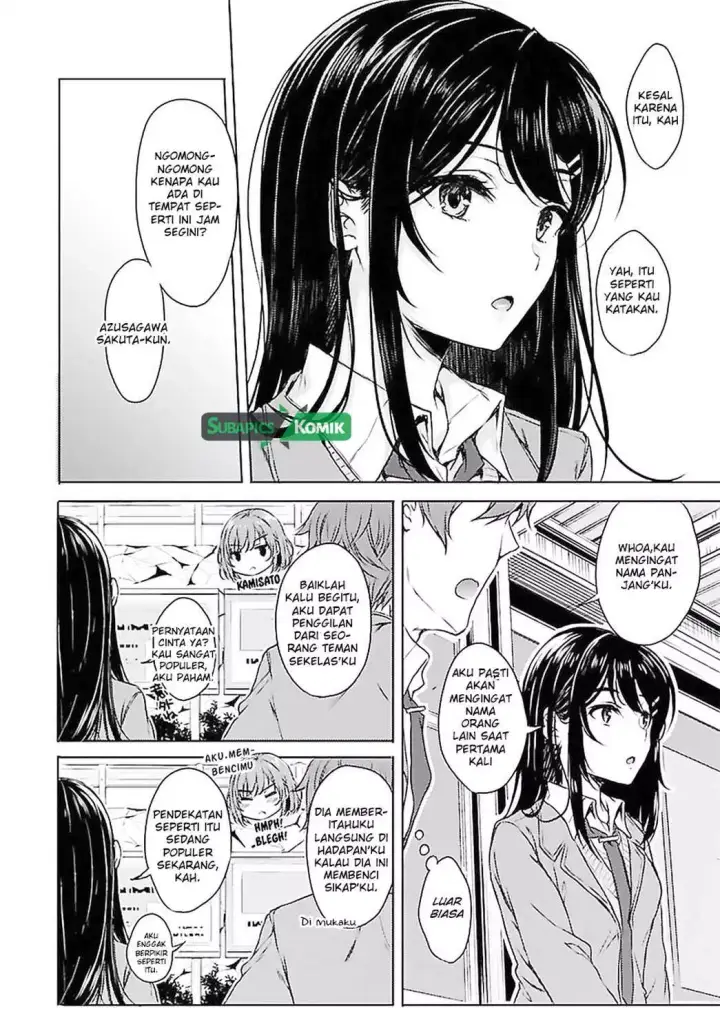 image-komik-seishun-buta-yarou-wa-bunny-girl-senpai-no-yume-wo-minai-chapter-02-7/17