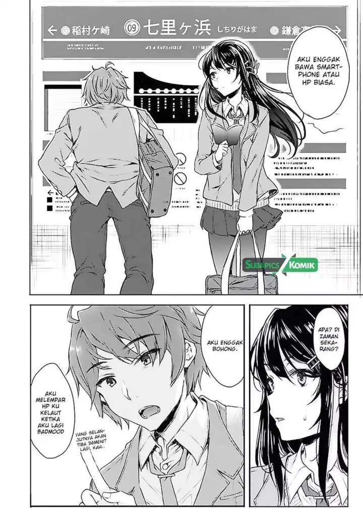 image-komik-seishun-buta-yarou-wa-bunny-girl-senpai-no-yume-wo-minai-chapter-02-9/17
