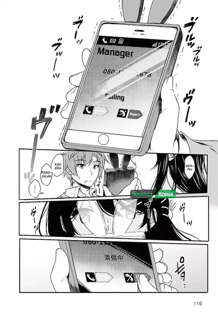 image-komik-seishun-buta-yarou-wa-bunny-girl-senpai-no-yume-wo-minai-chapter-02-11/17