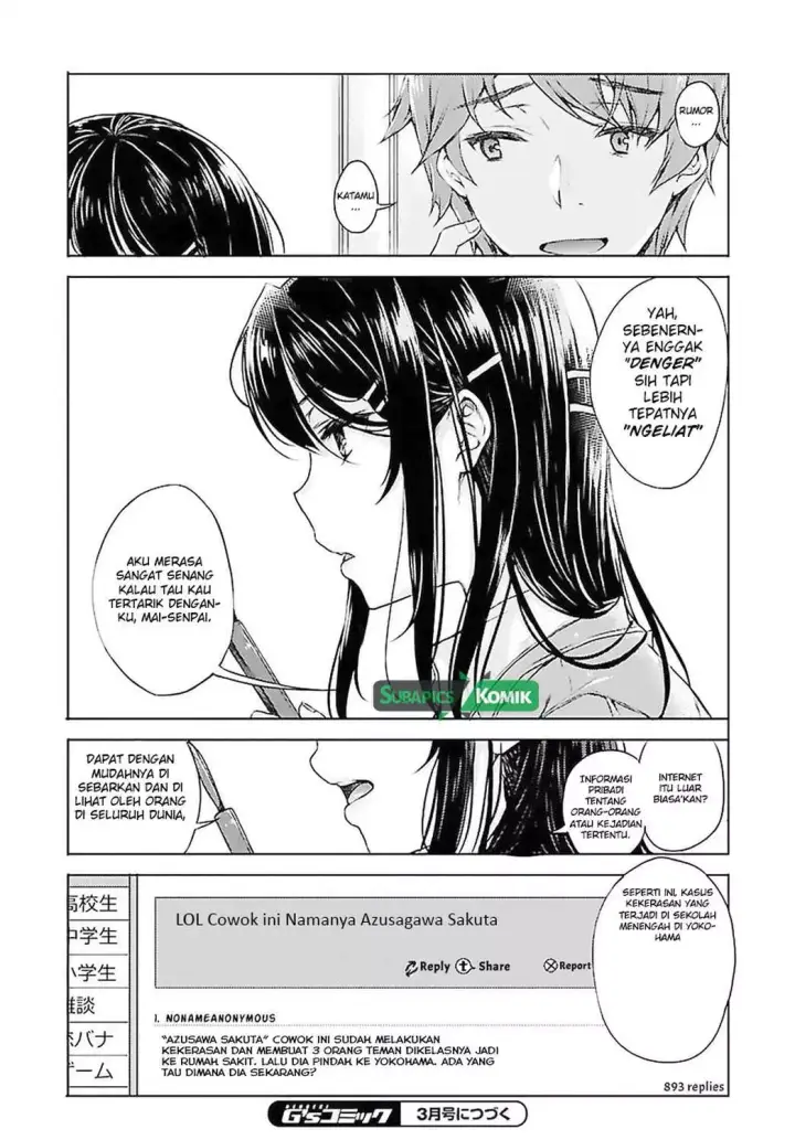 image-komik-seishun-buta-yarou-wa-bunny-girl-senpai-no-yume-wo-minai-chapter-02-15/17