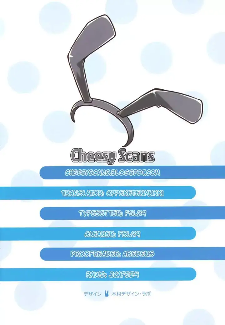 image-komik-seishun-buta-yarou-wa-bunny-girl-senpai-no-yume-wo-minai-chapter-02-16/17