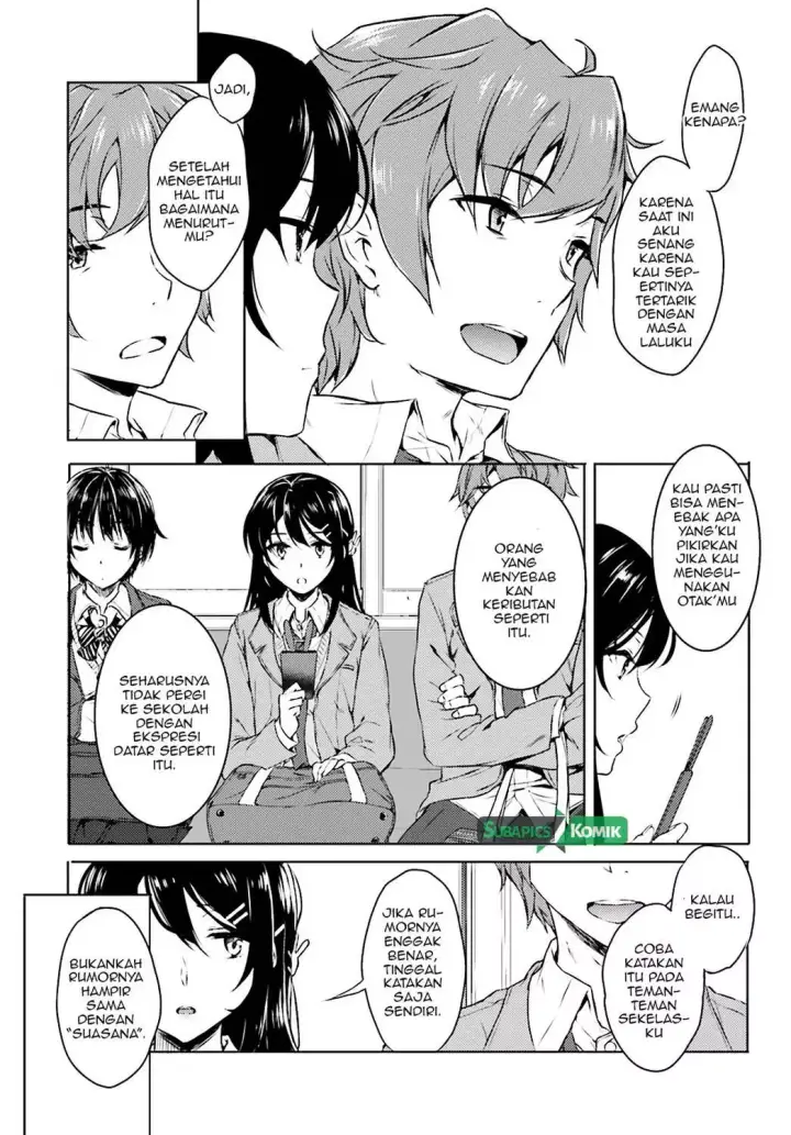image-komik-seishun-buta-yarou-wa-bunny-girl-senpai-no-yume-wo-minai-chapter-03-4/18