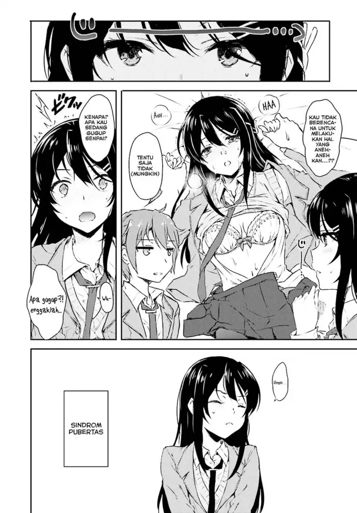 image-komik-seishun-buta-yarou-wa-bunny-girl-senpai-no-yume-wo-minai-chapter-04-2/25