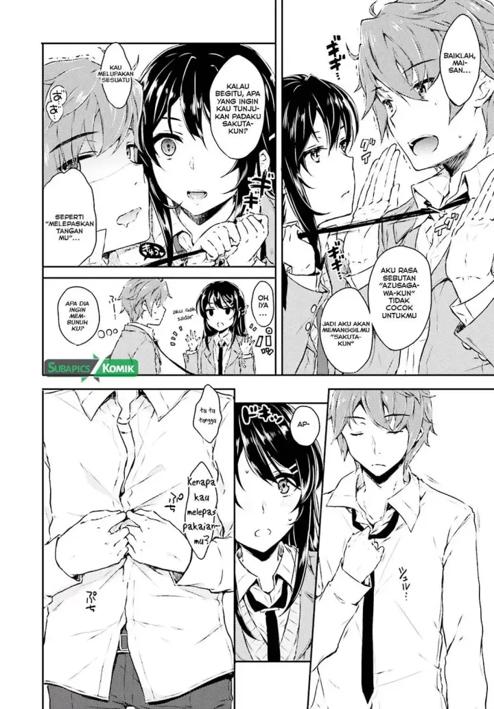 image-komik-seishun-buta-yarou-wa-bunny-girl-senpai-no-yume-wo-minai-chapter-04-6/25
