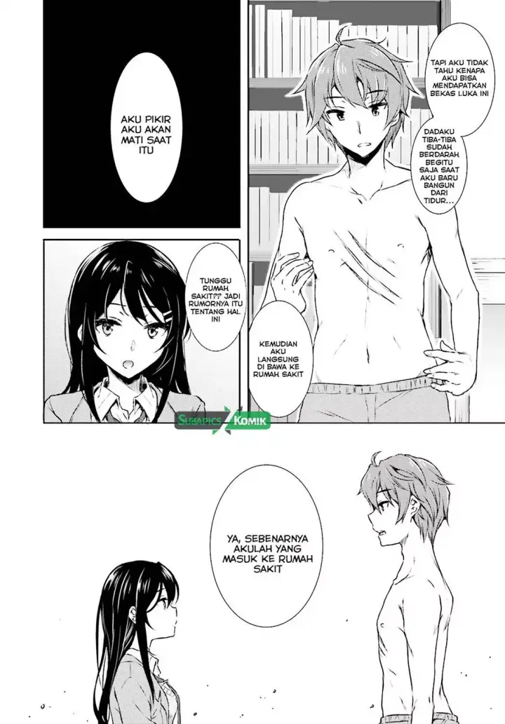 image-komik-seishun-buta-yarou-wa-bunny-girl-senpai-no-yume-wo-minai-chapter-04-21/25