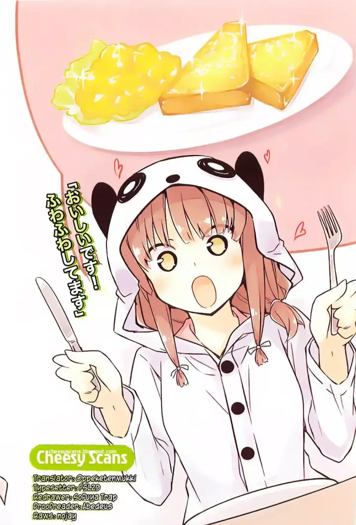 image-komik-seishun-buta-yarou-wa-bunny-girl-senpai-no-yume-wo-minai-chapter-04-24/25