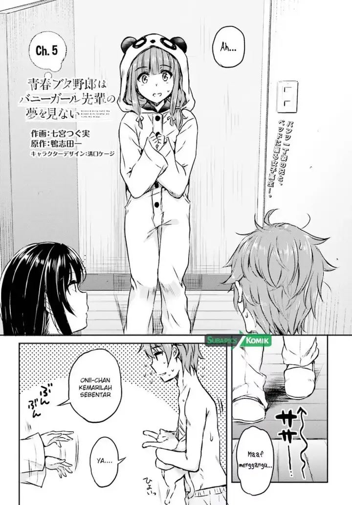 image-komik-seishun-buta-yarou-wa-bunny-girl-senpai-no-yume-wo-minai-chapter-05-1/18
