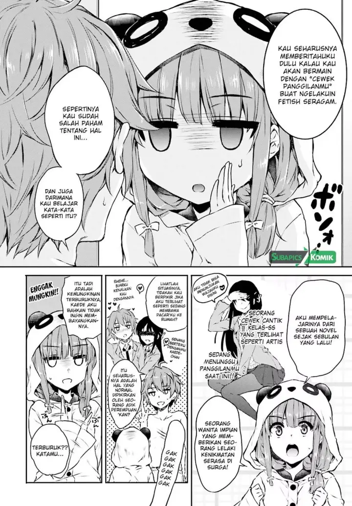 image-komik-seishun-buta-yarou-wa-bunny-girl-senpai-no-yume-wo-minai-chapter-05-2/18