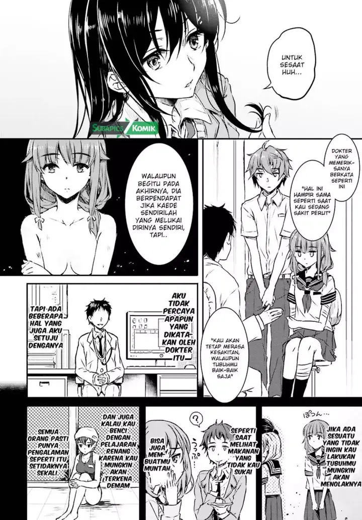 image-komik-seishun-buta-yarou-wa-bunny-girl-senpai-no-yume-wo-minai-chapter-05-8/18