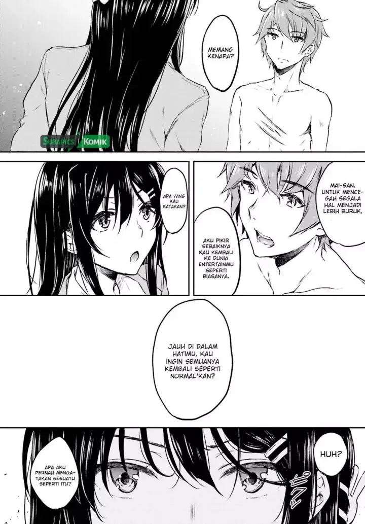 image-komik-seishun-buta-yarou-wa-bunny-girl-senpai-no-yume-wo-minai-chapter-05-10/18