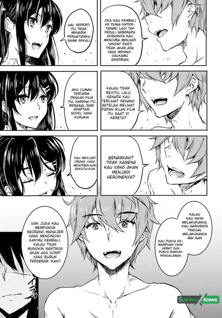 image-komik-seishun-buta-yarou-wa-bunny-girl-senpai-no-yume-wo-minai-chapter-05-11/18