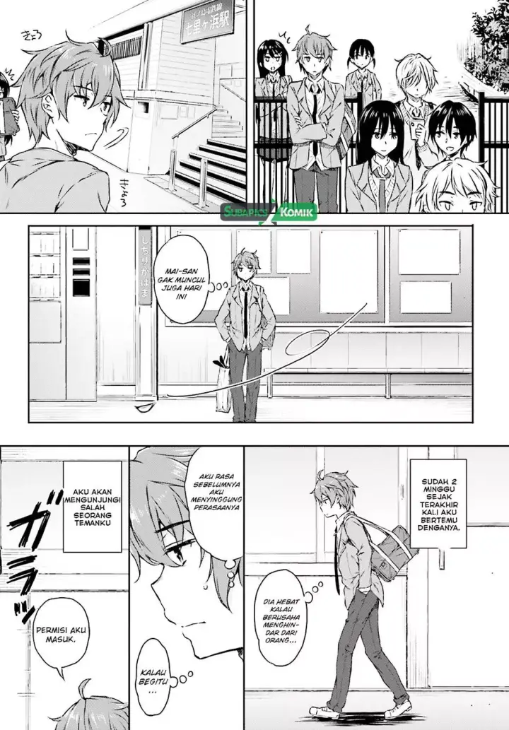 image-komik-seishun-buta-yarou-wa-bunny-girl-senpai-no-yume-wo-minai-chapter-05-15/18
