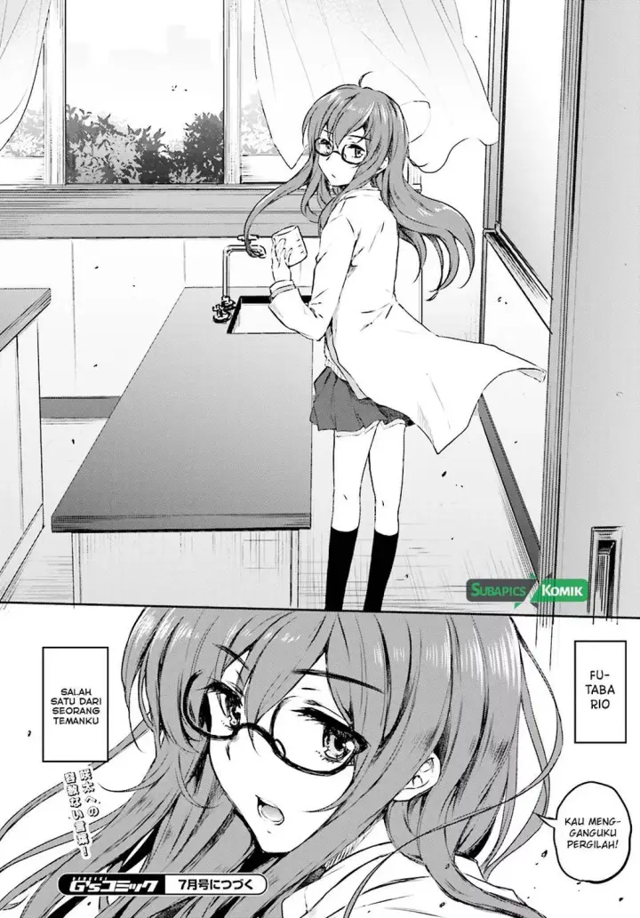 image-komik-seishun-buta-yarou-wa-bunny-girl-senpai-no-yume-wo-minai-chapter-05-16/18