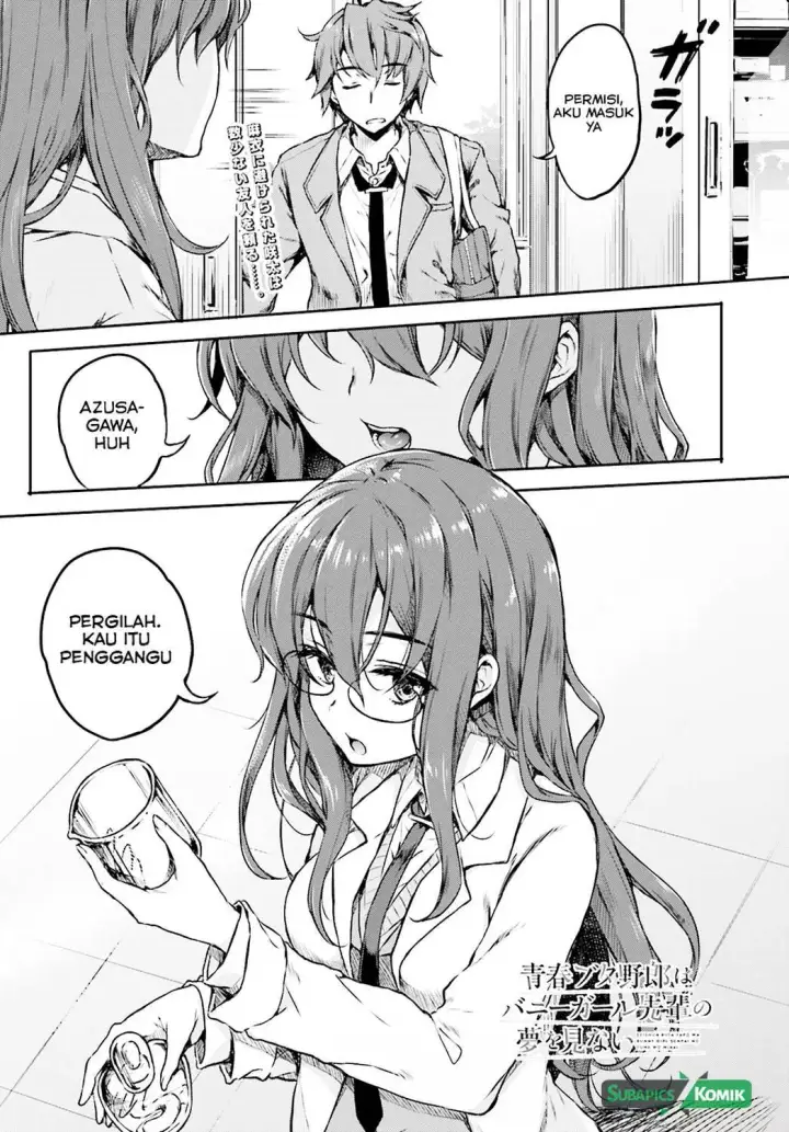 image-komik-seishun-buta-yarou-wa-bunny-girl-senpai-no-yume-wo-minai-chapter-06-1/22