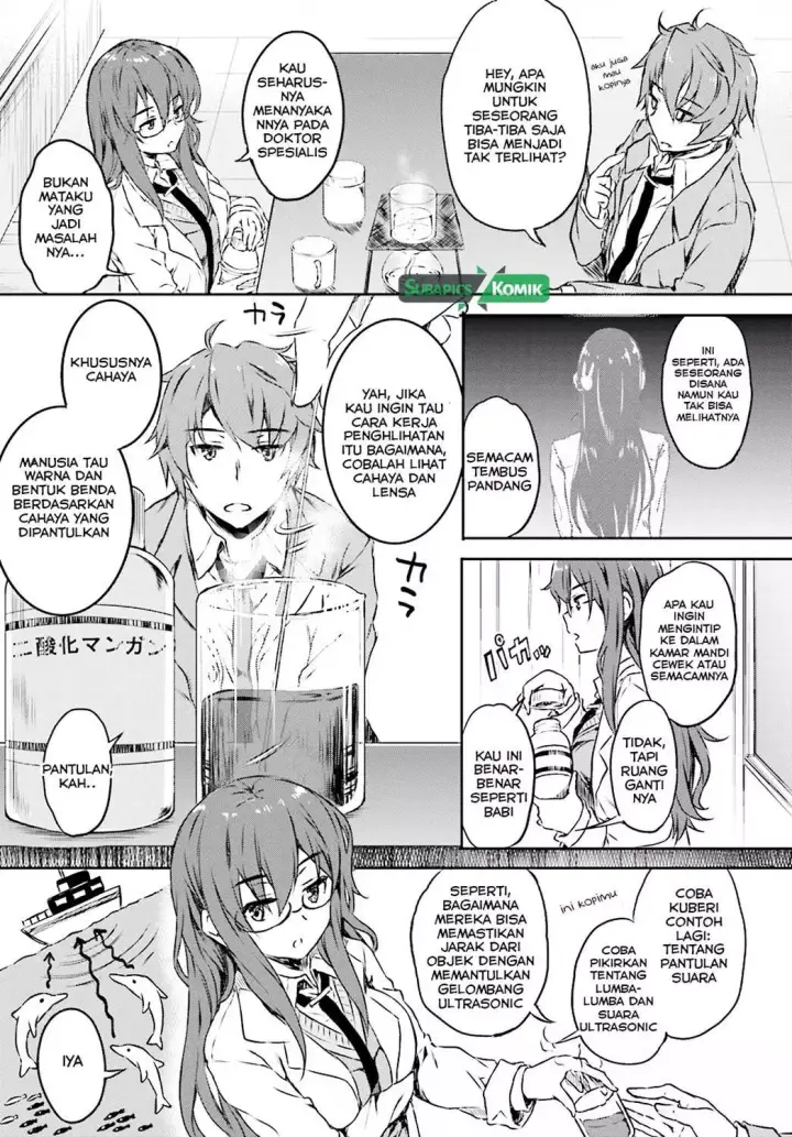 image-komik-seishun-buta-yarou-wa-bunny-girl-senpai-no-yume-wo-minai-chapter-06-5/22