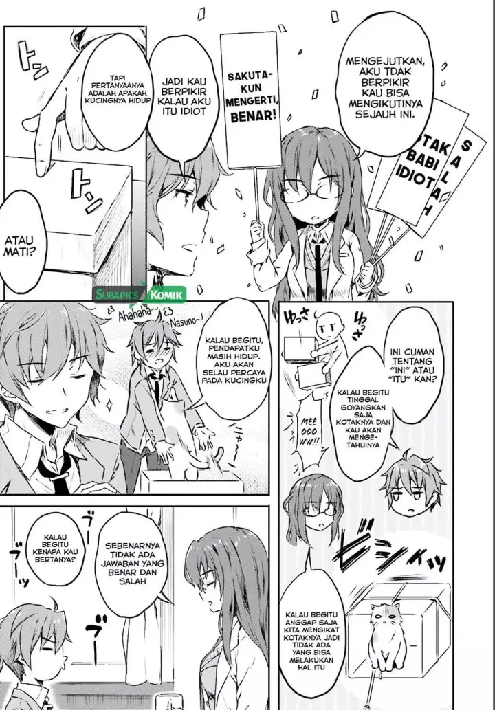 image-komik-seishun-buta-yarou-wa-bunny-girl-senpai-no-yume-wo-minai-chapter-06-13/22