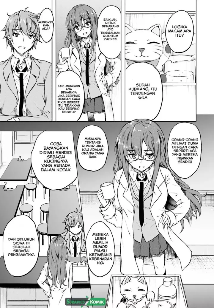 image-komik-seishun-buta-yarou-wa-bunny-girl-senpai-no-yume-wo-minai-chapter-06-15/22