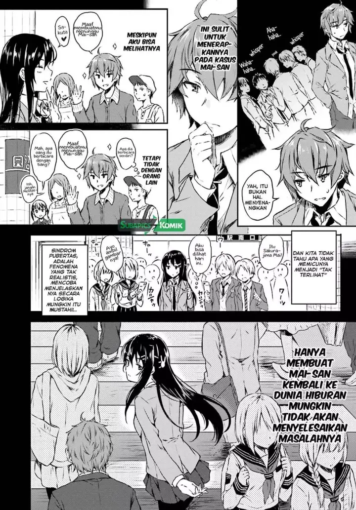 image-komik-seishun-buta-yarou-wa-bunny-girl-senpai-no-yume-wo-minai-chapter-06-16/22