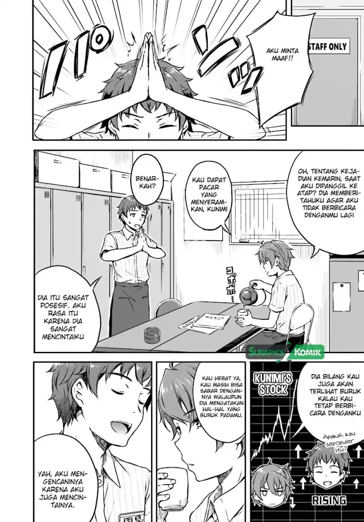 image-komik-seishun-buta-yarou-wa-bunny-girl-senpai-no-yume-wo-minai-chapter-07-2/16