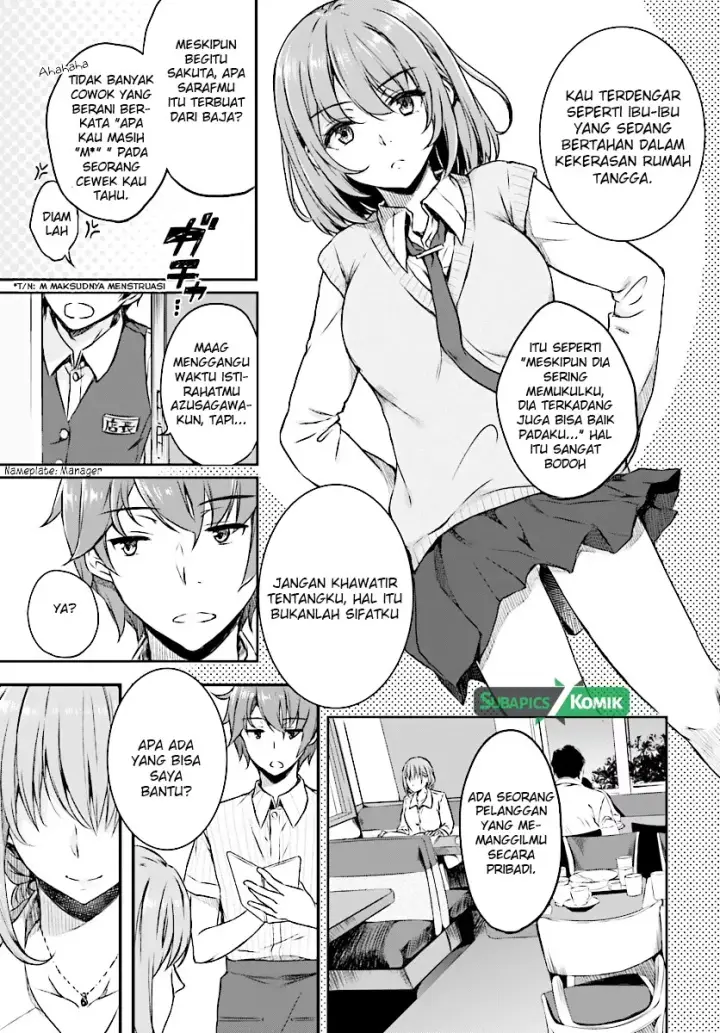 image-komik-seishun-buta-yarou-wa-bunny-girl-senpai-no-yume-wo-minai-chapter-07-3/16