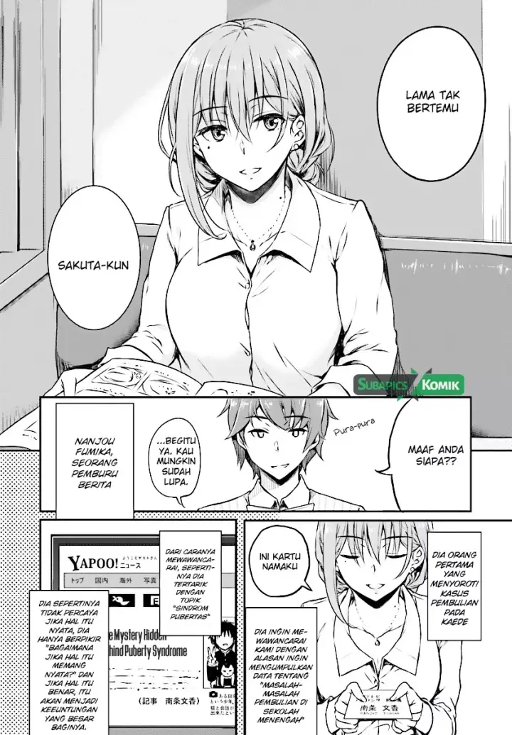 image-komik-seishun-buta-yarou-wa-bunny-girl-senpai-no-yume-wo-minai-chapter-07-4/16