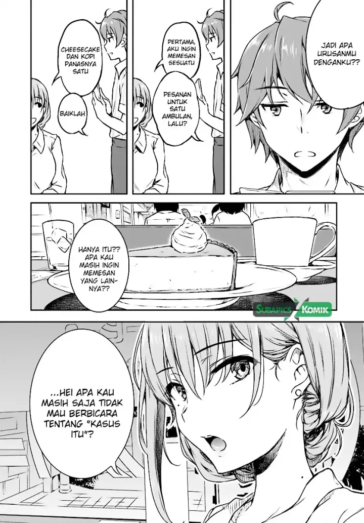 image-komik-seishun-buta-yarou-wa-bunny-girl-senpai-no-yume-wo-minai-chapter-07-6/16