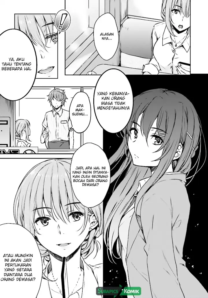 image-komik-seishun-buta-yarou-wa-bunny-girl-senpai-no-yume-wo-minai-chapter-07-9/16